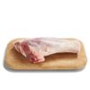 Goat/Lamb Meat