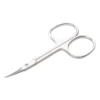 Nail and Cuticle Scissors
